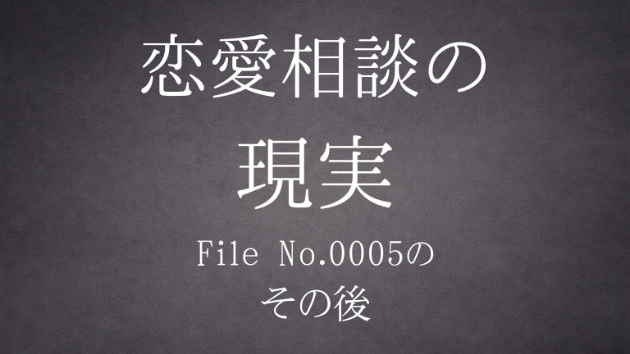 カバー画像