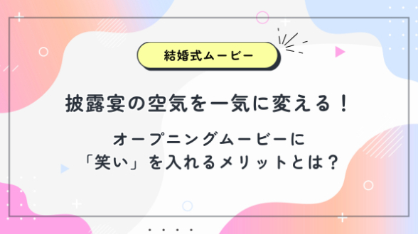 カバー画像