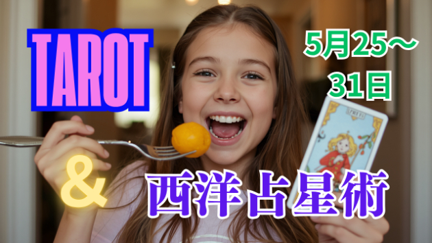 カバー画像