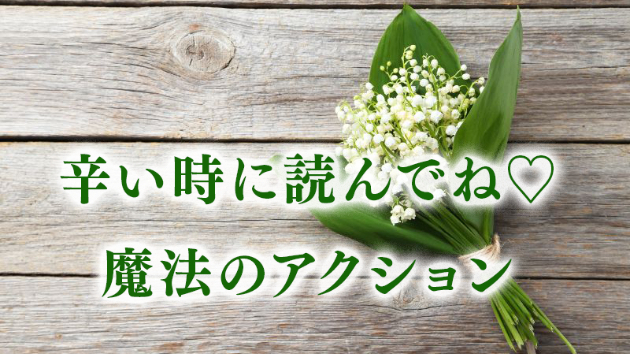 カバー画像