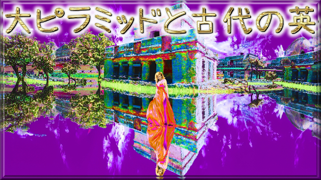 カバー画像