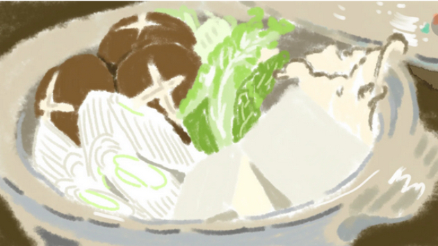 カバー画像