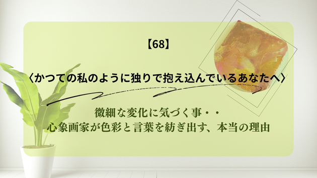 カバー画像