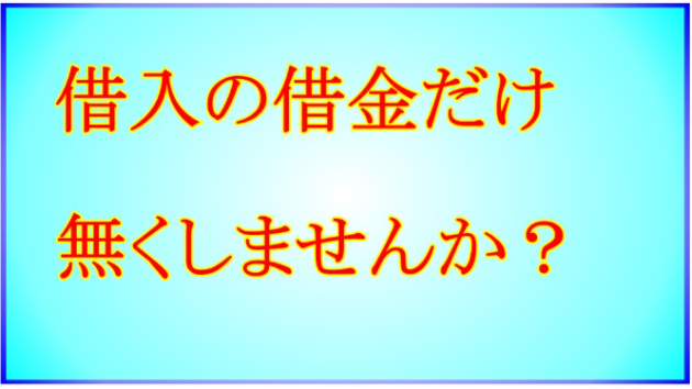 カバー画像