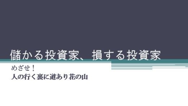カバー画像
