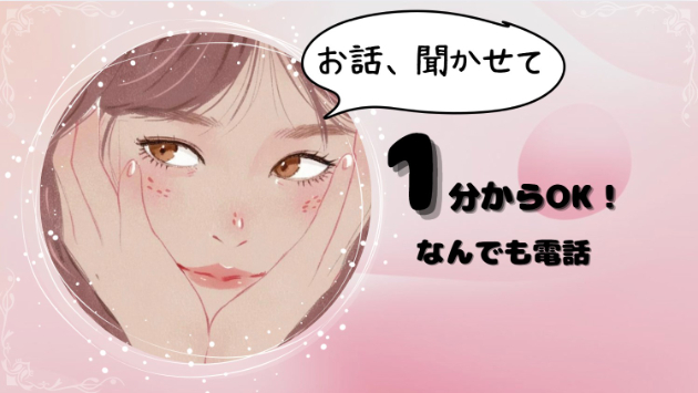 カバー画像