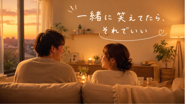 カバー画像
