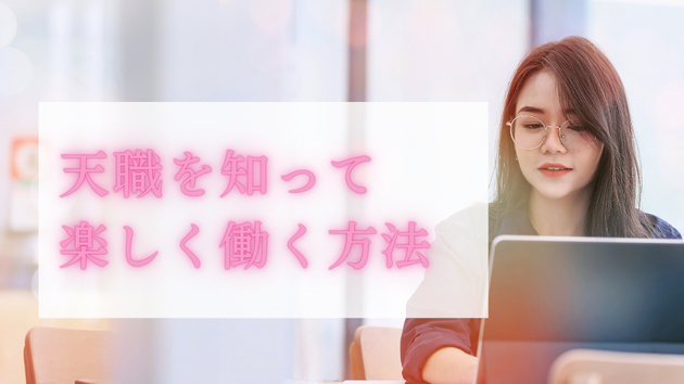 カバー画像