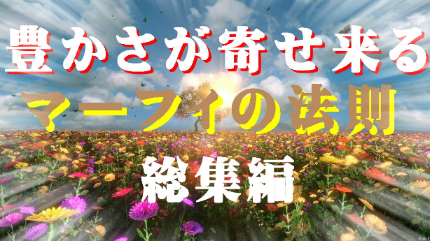 YouTubeの進化に驚きましたΣ（・□・；）