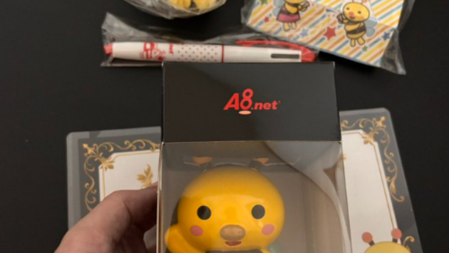 A8ブラックSフィギュア