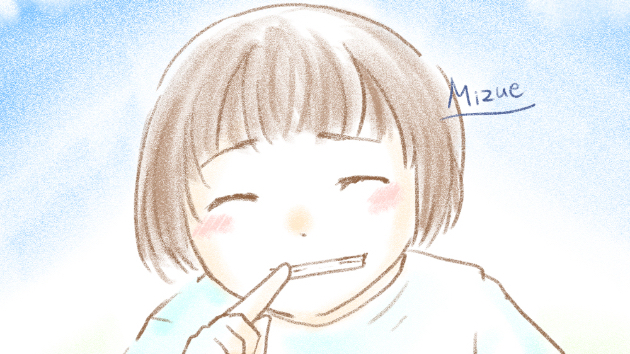 カバー画像