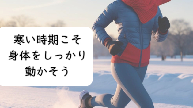 カバー画像