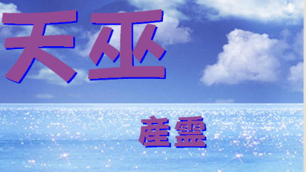 カバー画像