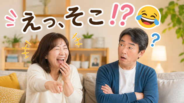 カバー画像