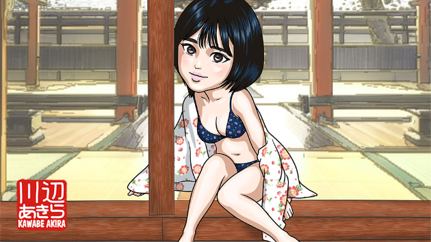 カバー画像
