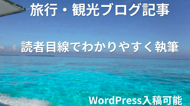 カバー画像