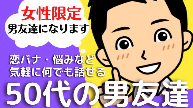 カバー画像