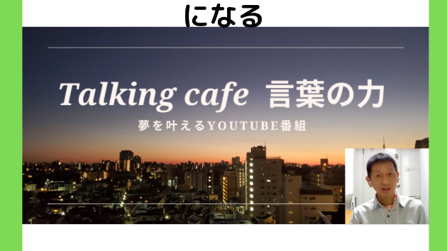 内に貯める事でストレスになる