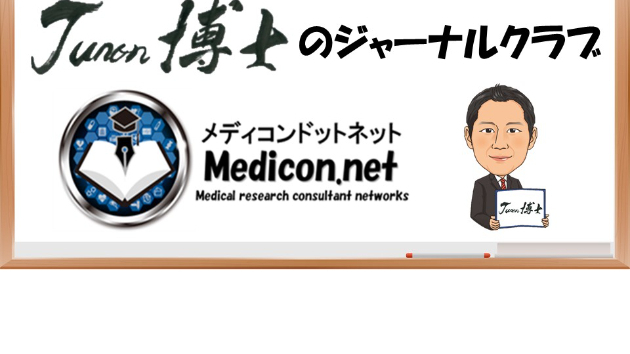 カバー画像