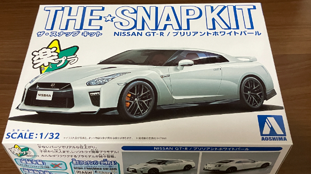 カバー画像