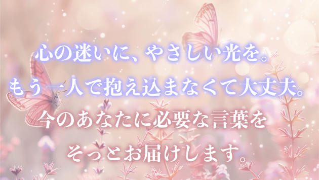 カバー画像