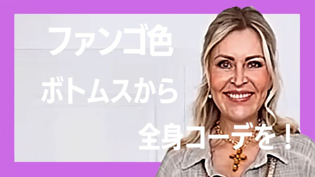 カバー画像