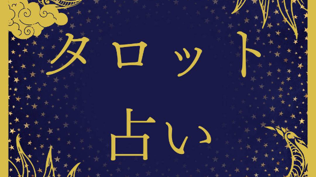 500円モニター募集！！