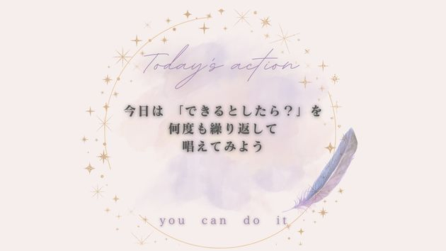 カバー画像
