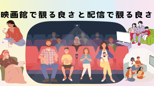 カバー画像
