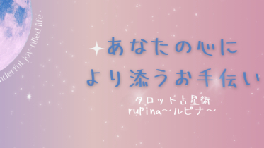 自己紹介