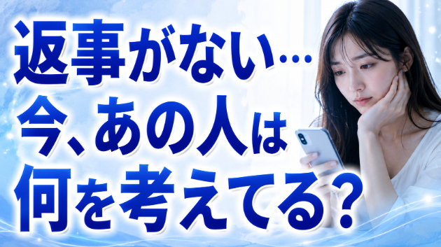 カバー画像