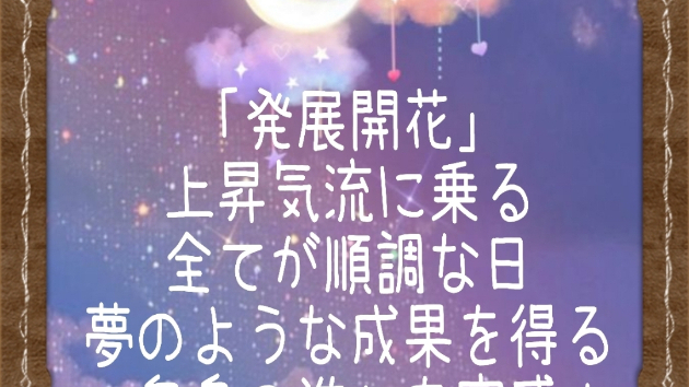 カバー画像