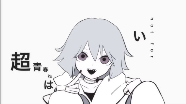 「不協和音」/szri MVのディレクションを担当いたしました！