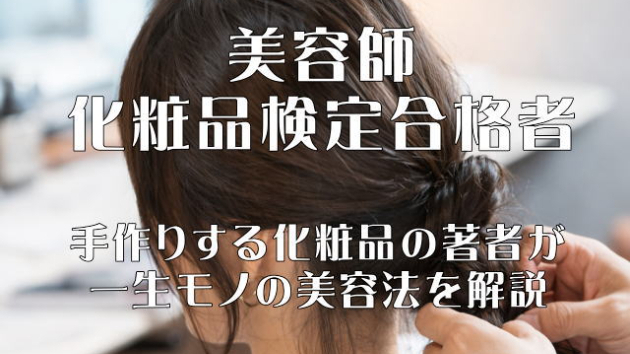 カバー画像