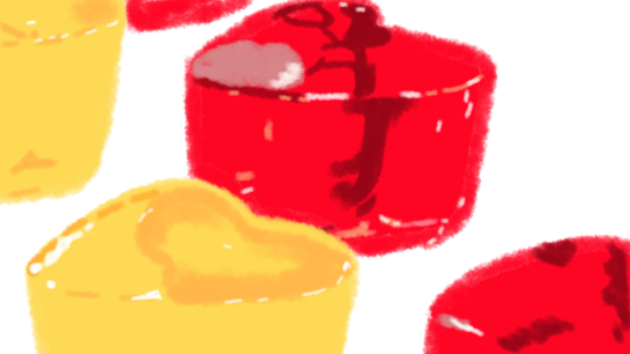 カバー画像
