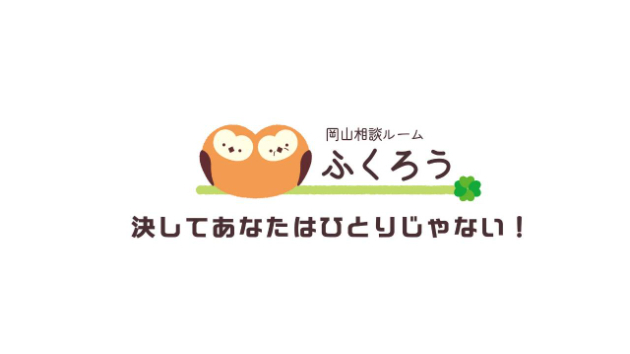カバー画像