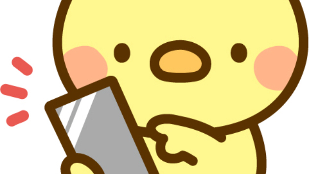 カバー画像
