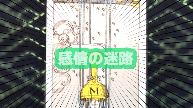 2月12日(月)のワンオラクル