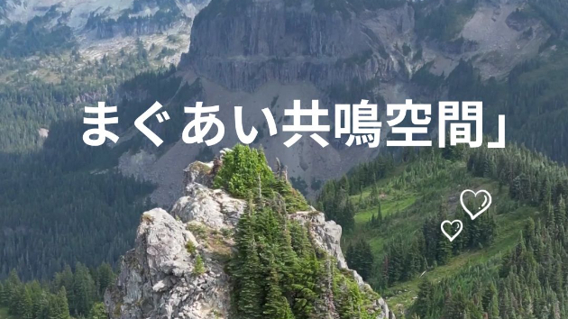 🌕 第37章　歩く祈り──身体が神殿になる瞬間 対話：まぐあい、創造、そして“神殿”という身体