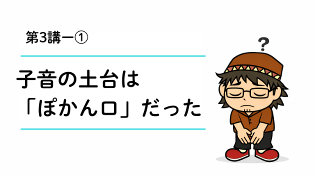 カバー画像