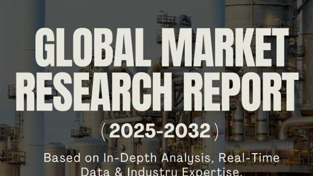 工業用包装フィルム市場：世界展望と予測2025-2032
