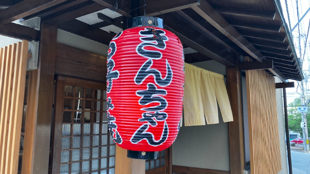 カバー画像