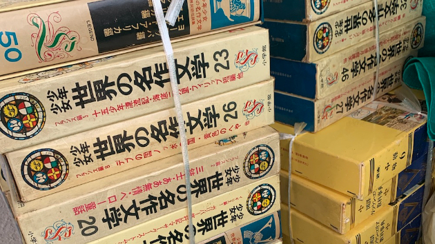 捨てられないもの