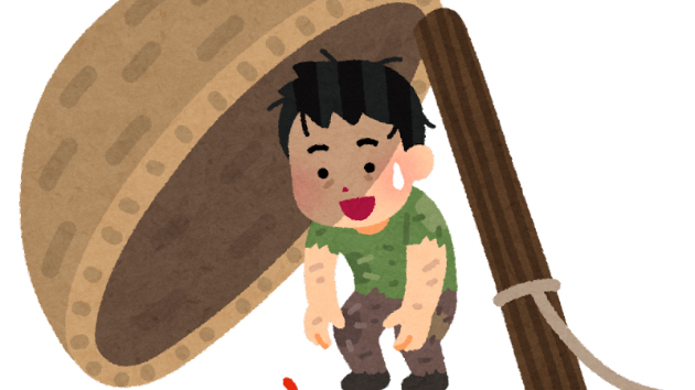 【買うかぁ?：無料公開中】2022/2/12予想 