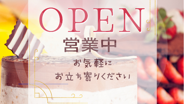 カバー画像