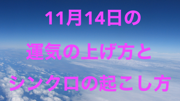 カバー画像
