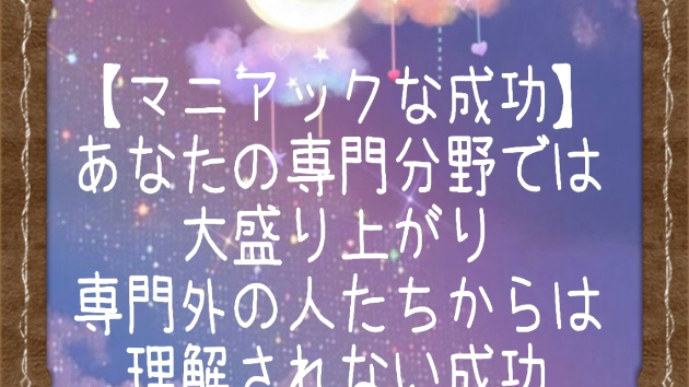 カバー画像