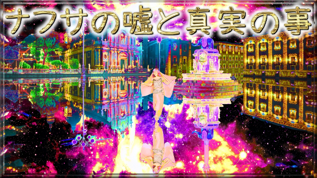 カバー画像