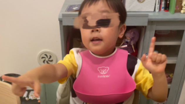 カバー画像