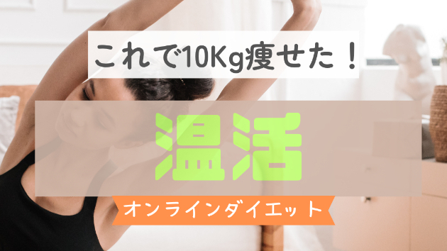 カバー画像